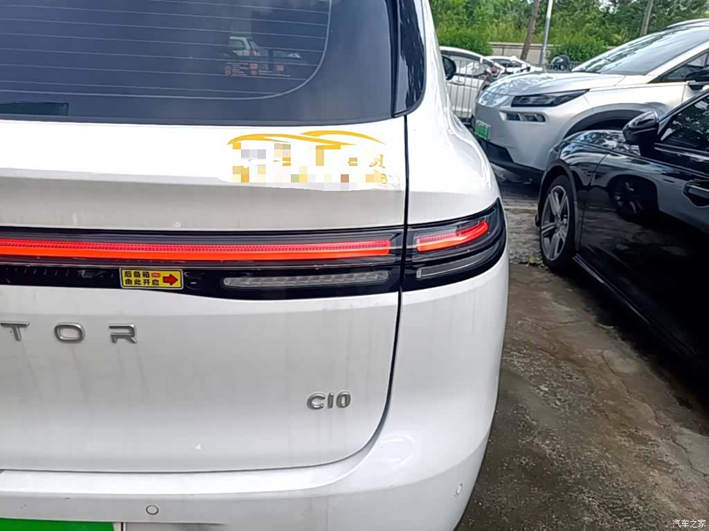 Leapmotor C10, 2025 8