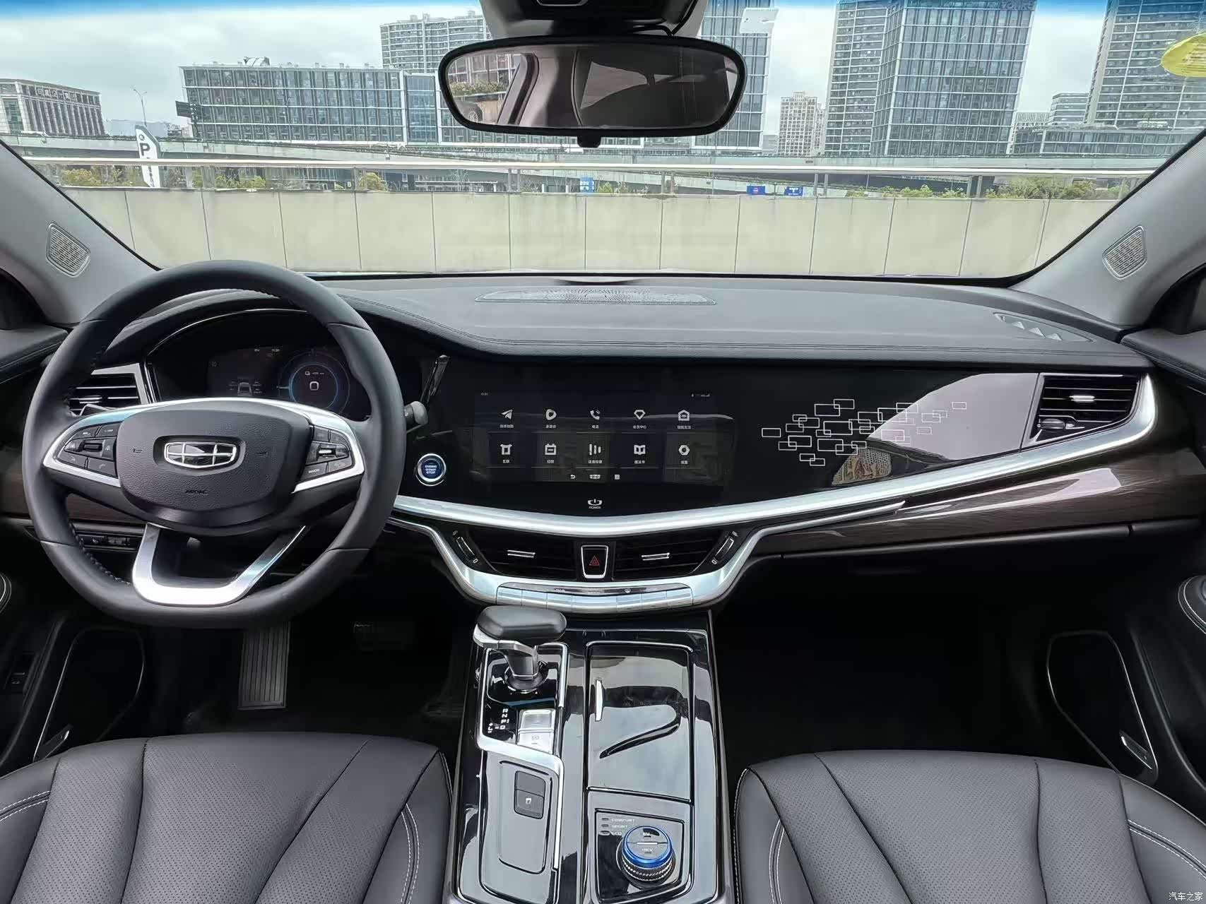 Geely ePro, 2021 12