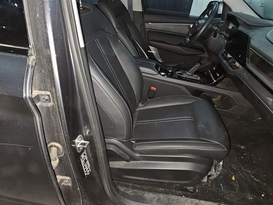 Wuling Wuling Capgemini