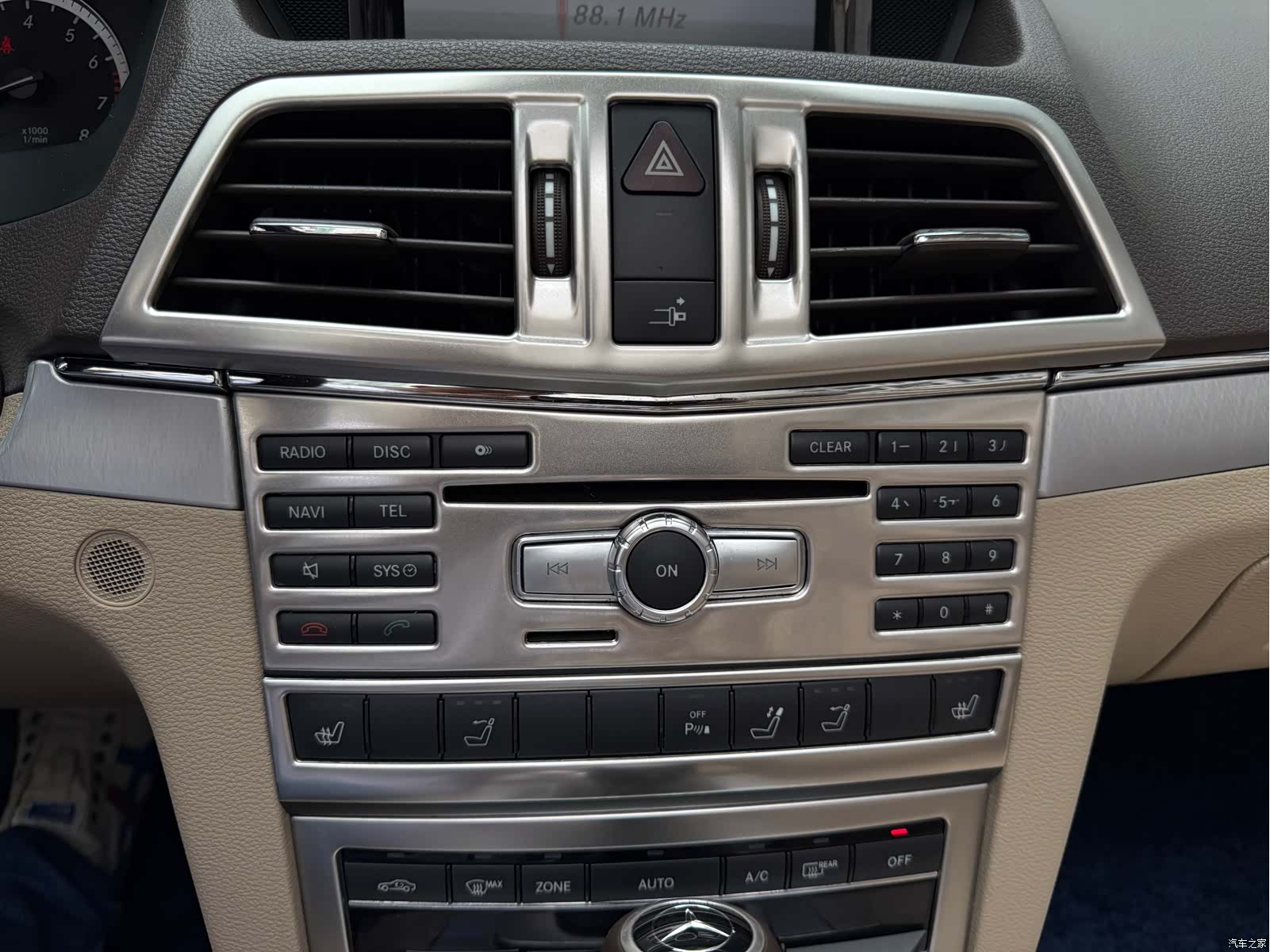 Mercedes-Benz E-Class, 2013 30