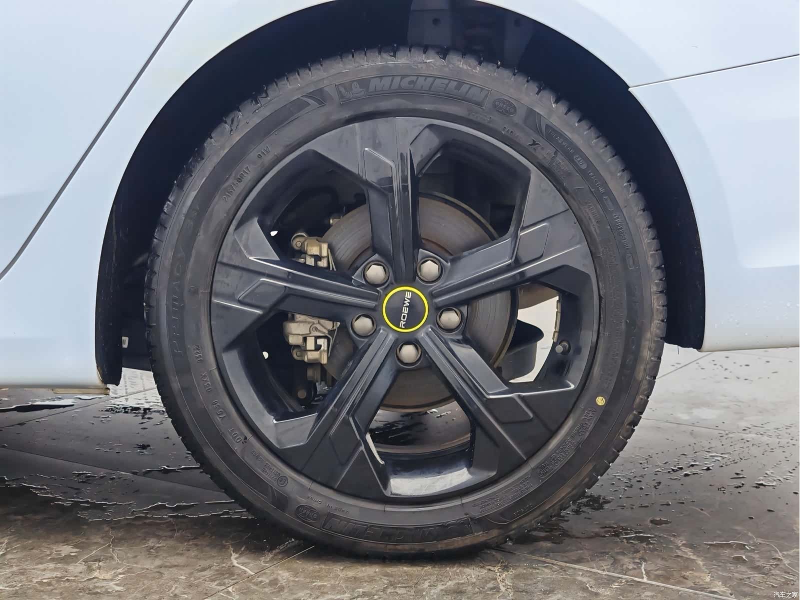 Roewe i6, 2022 9