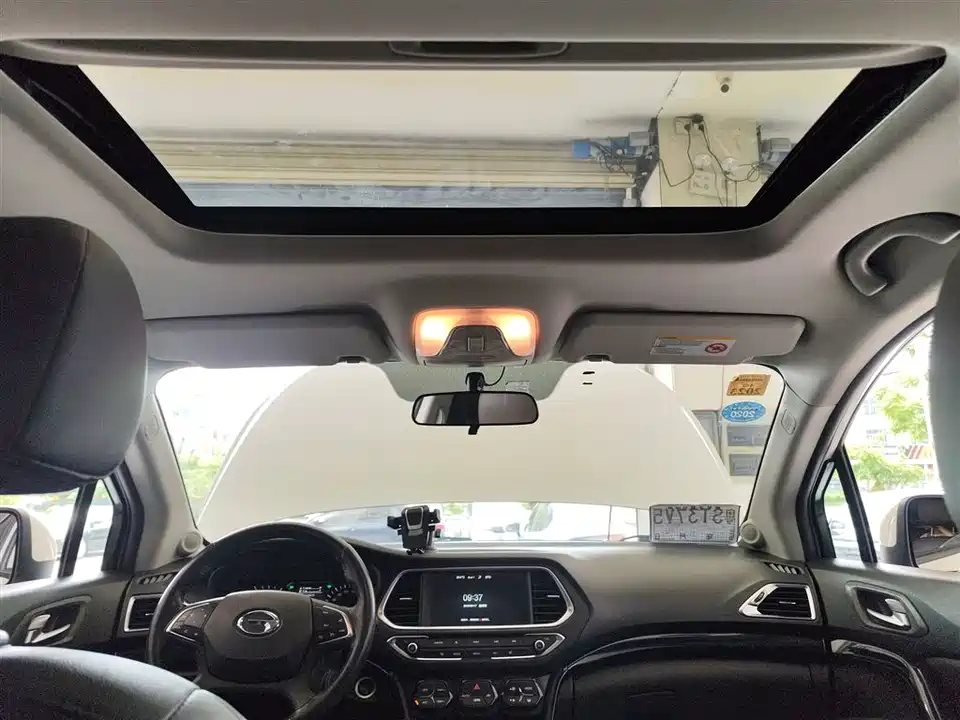Trumpchi Trumpchi GS4