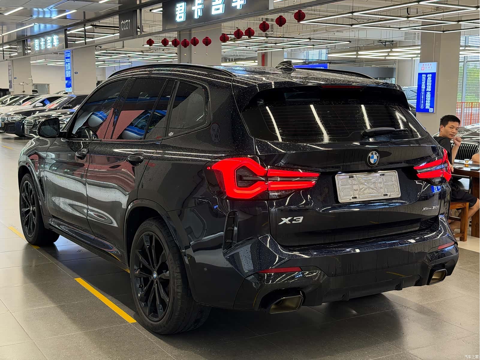 BMW X3, 2023 9