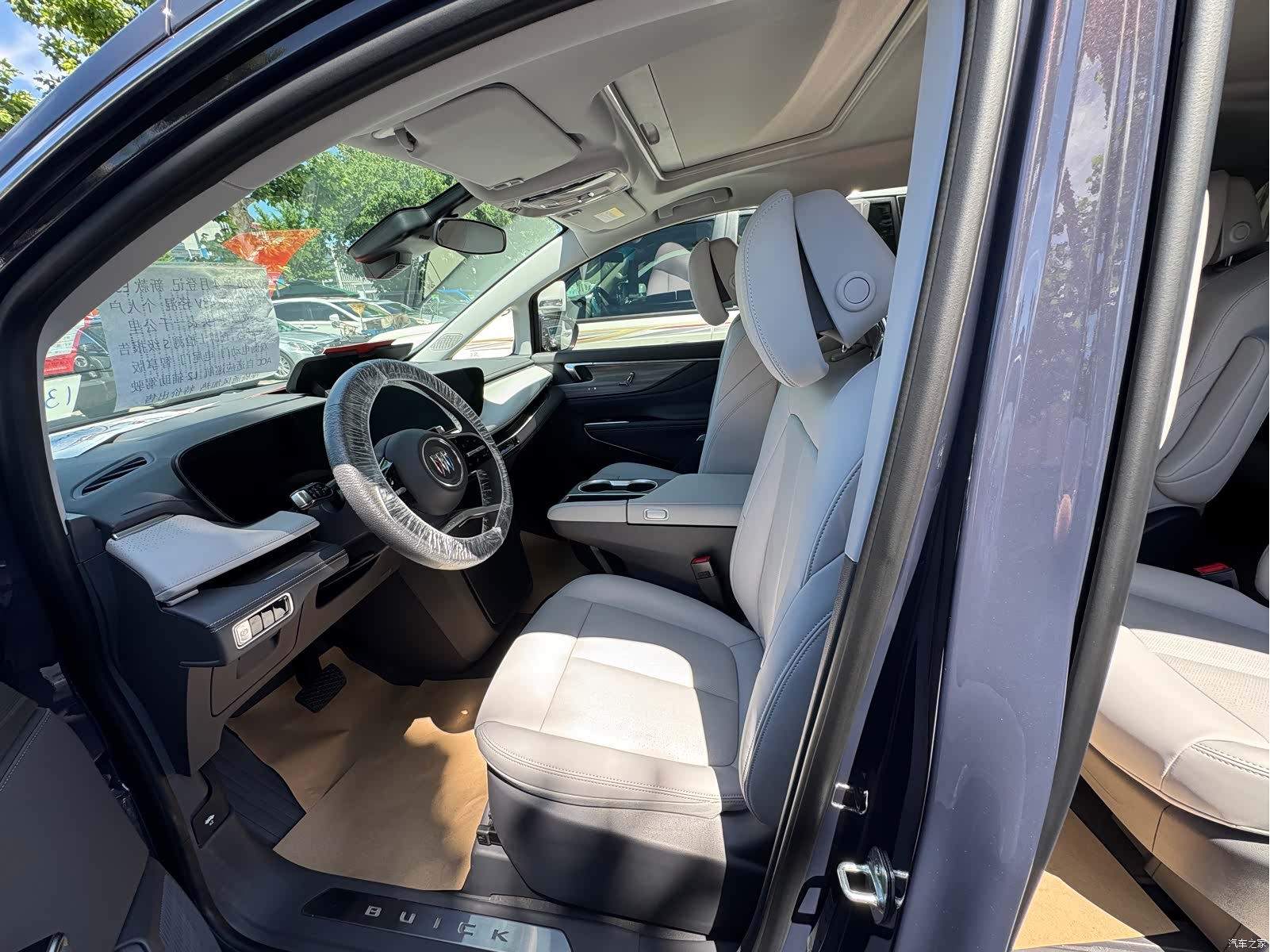 Buick GL8, 2026 4