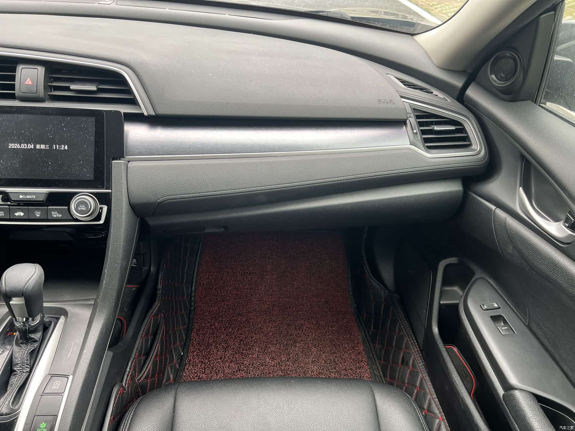 Honda Civic, 2017 16