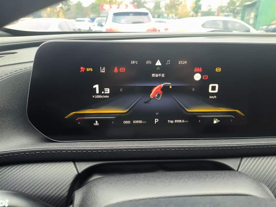 Forthing Popular T5 EVO