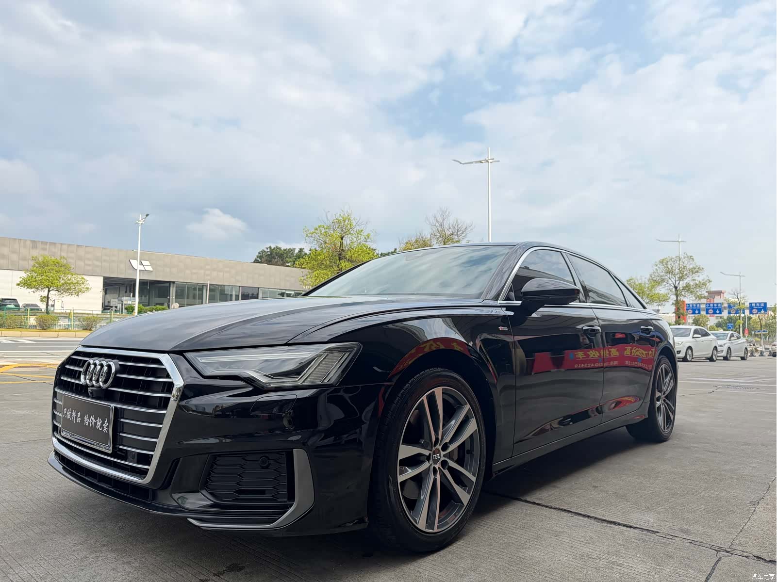 Audi A6L, 2020 1