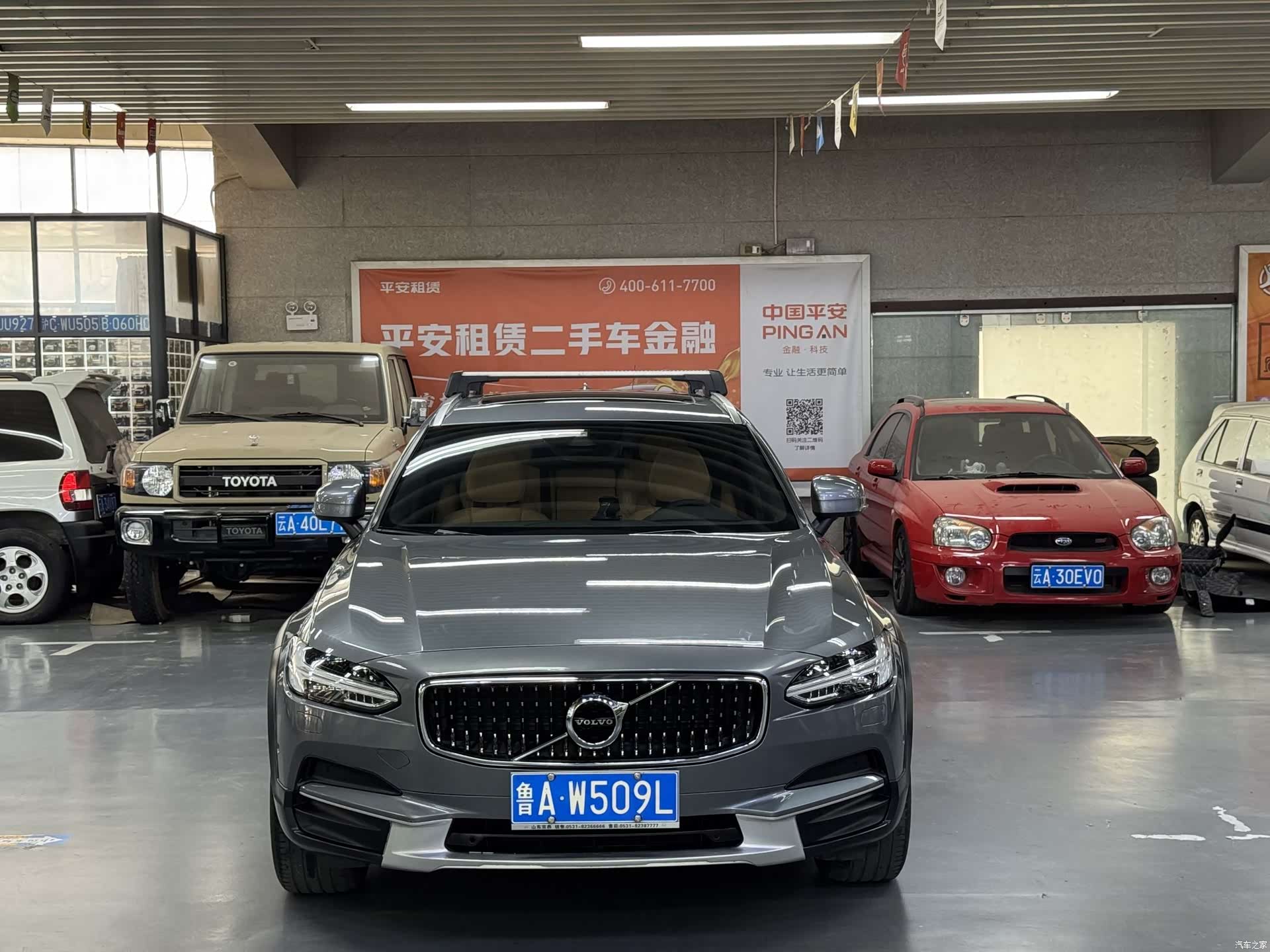 Volvo V90, 2017 2