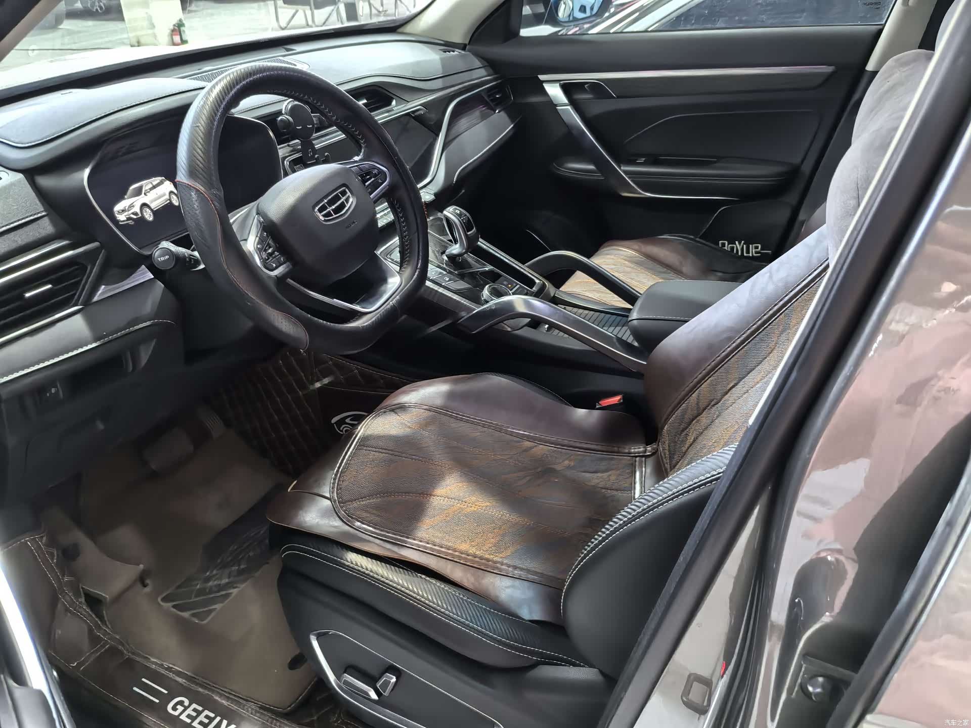 Geely Boyue, 2020 7