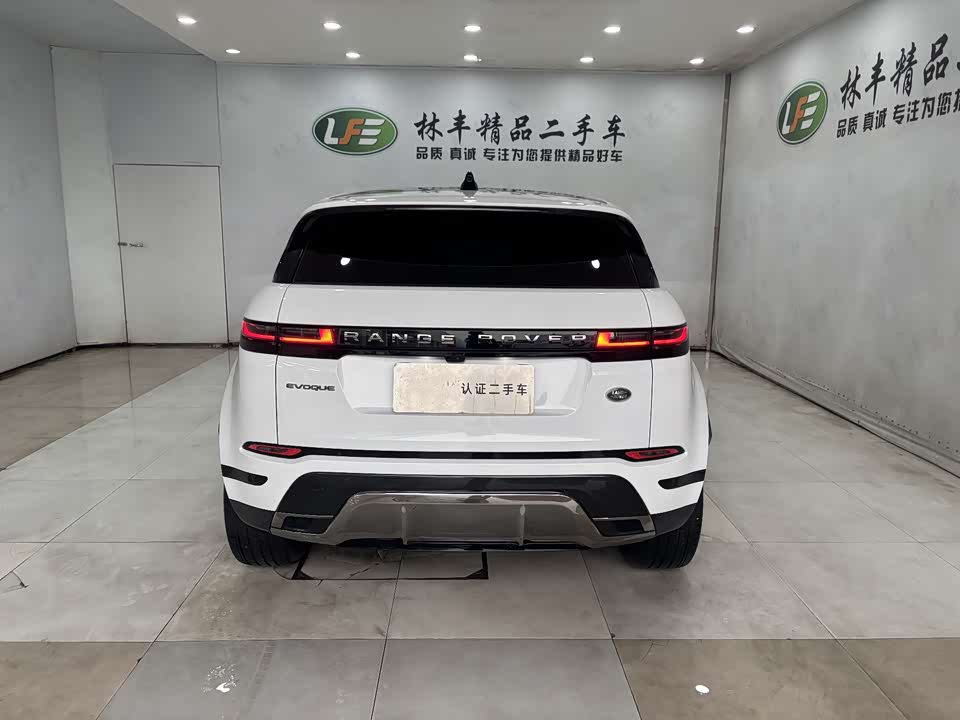 Land Rover Range Rover Aurora