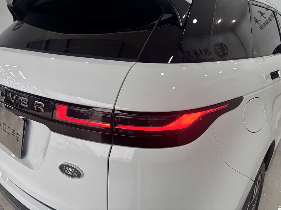 Land Rover Range Rover Aurora