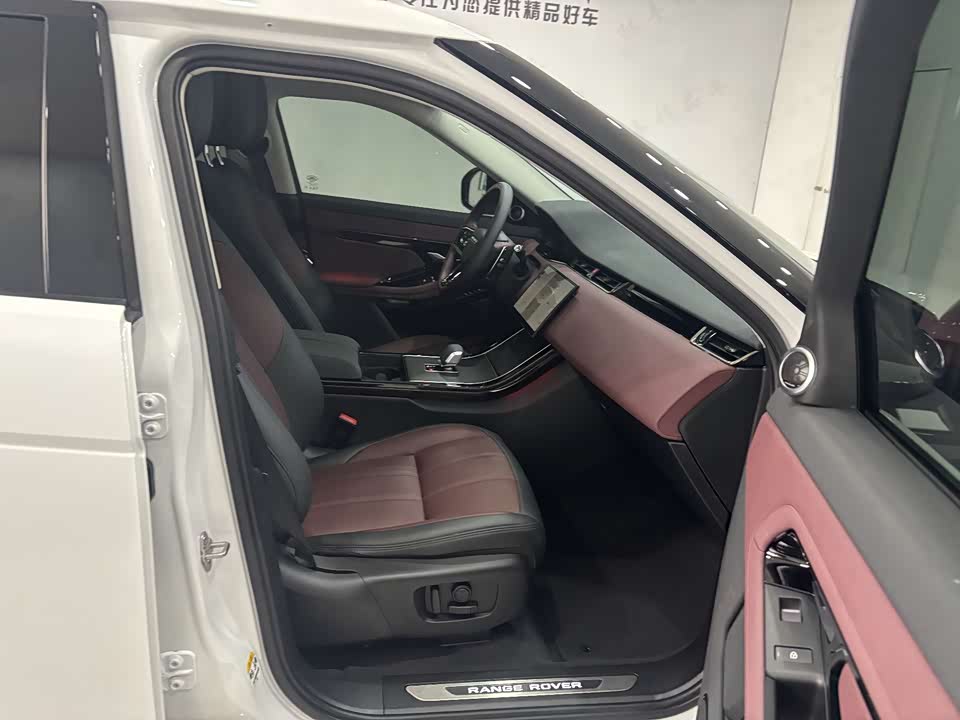 Land Rover Range Rover Aurora