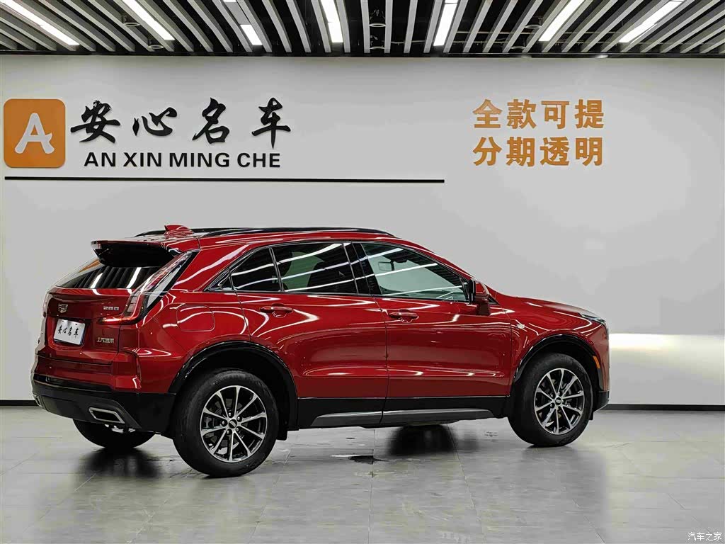 Cadillac XT4, 2023 2