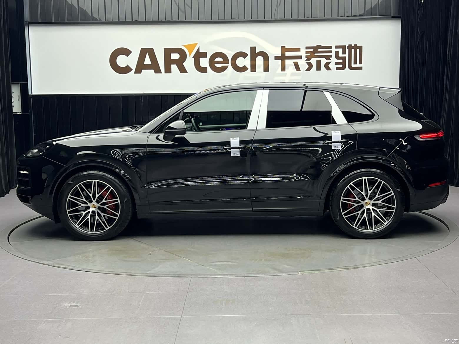 Porsche Cayenne, 2024 7