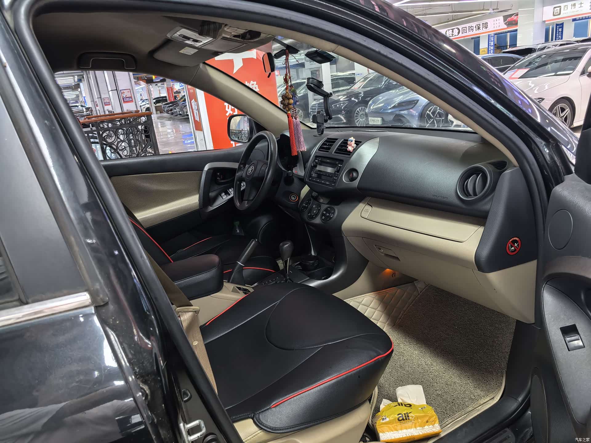Toyota RAV4, 2012 7