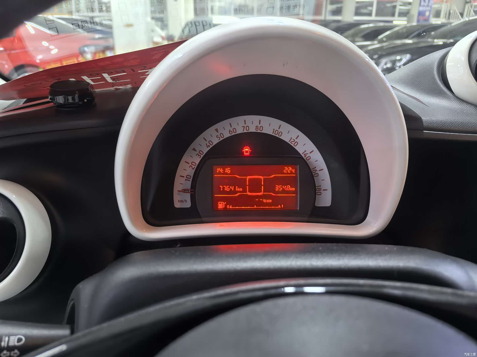 Smart Forfour, 2017 10