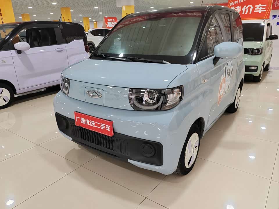 Chery QQ ice cream Chery QQ ice cream