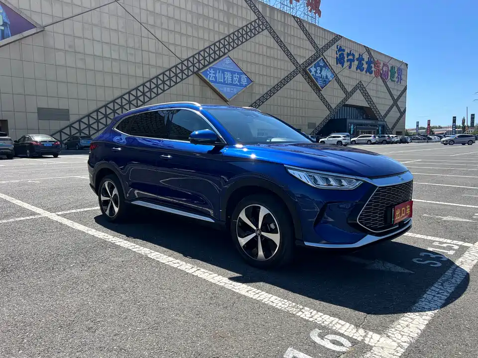 BYD Songjiang BYD Songjiang