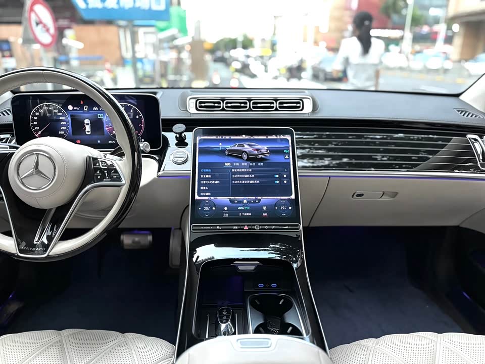 Mercedes-Benz Maybach S-class