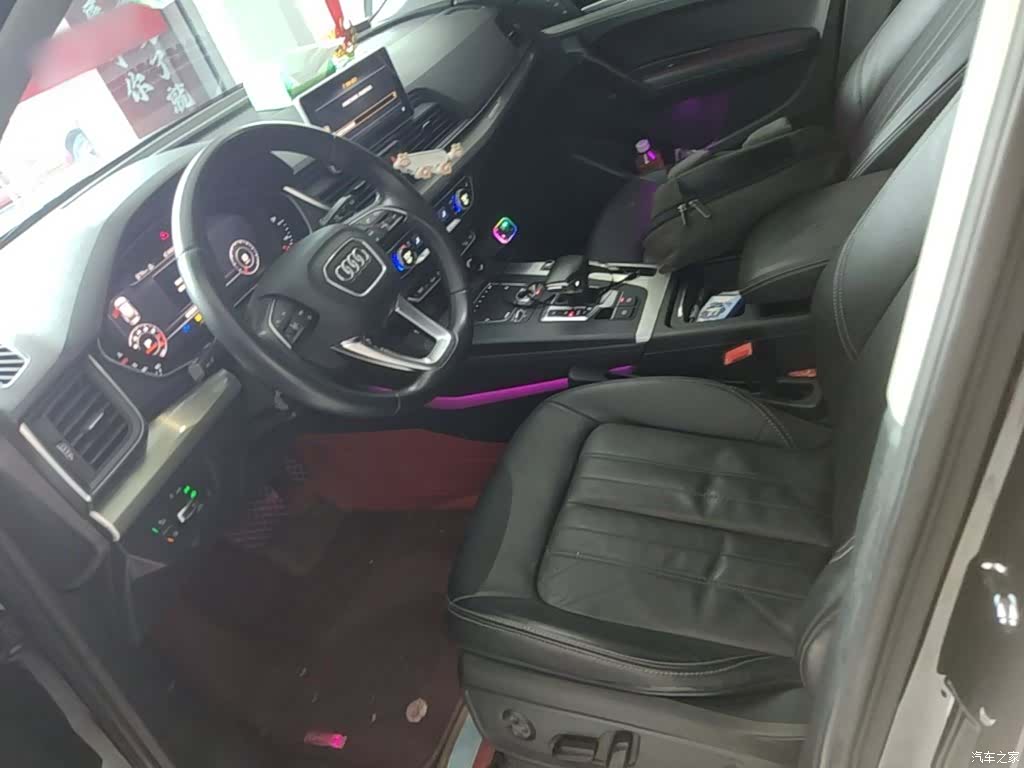 Audi Q5L, 2021 15