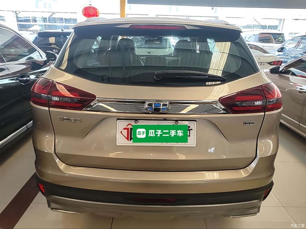 Geely Boyue, 2019 6