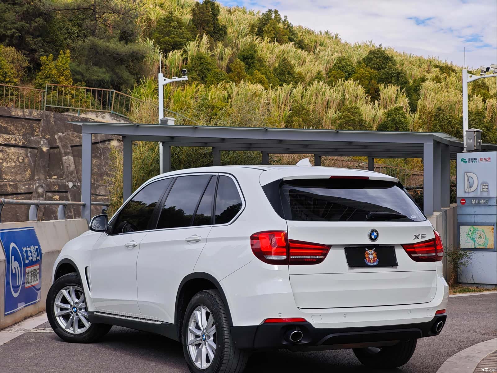 BMW X5, 2017 7