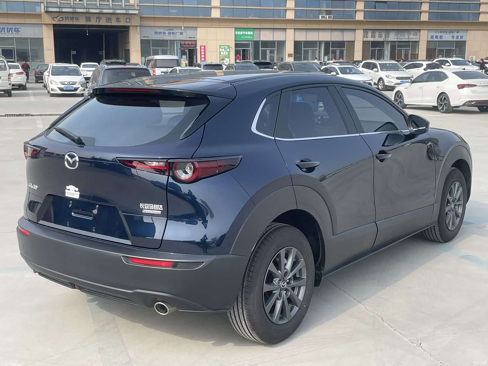 Mazda CX-30, 2023 3