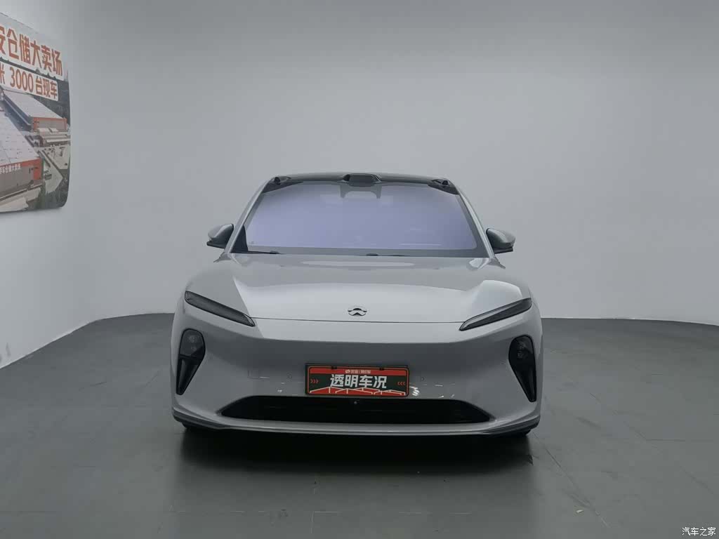 NIO ET5, 2023 3
