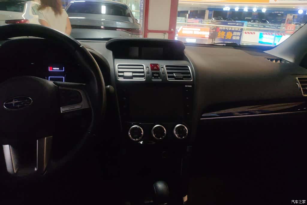 Subaru Forester, 2018 13