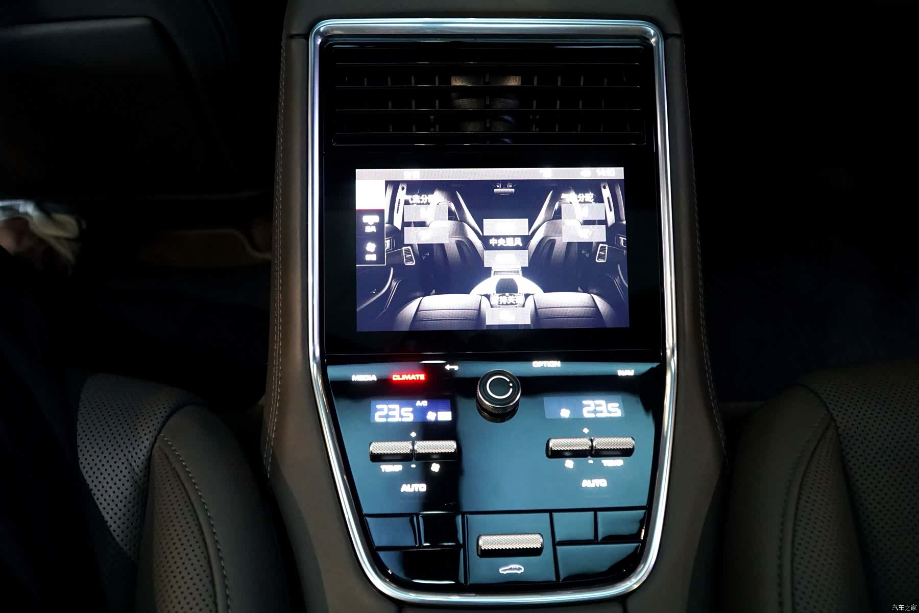 Porsche Panamera, 2021 21