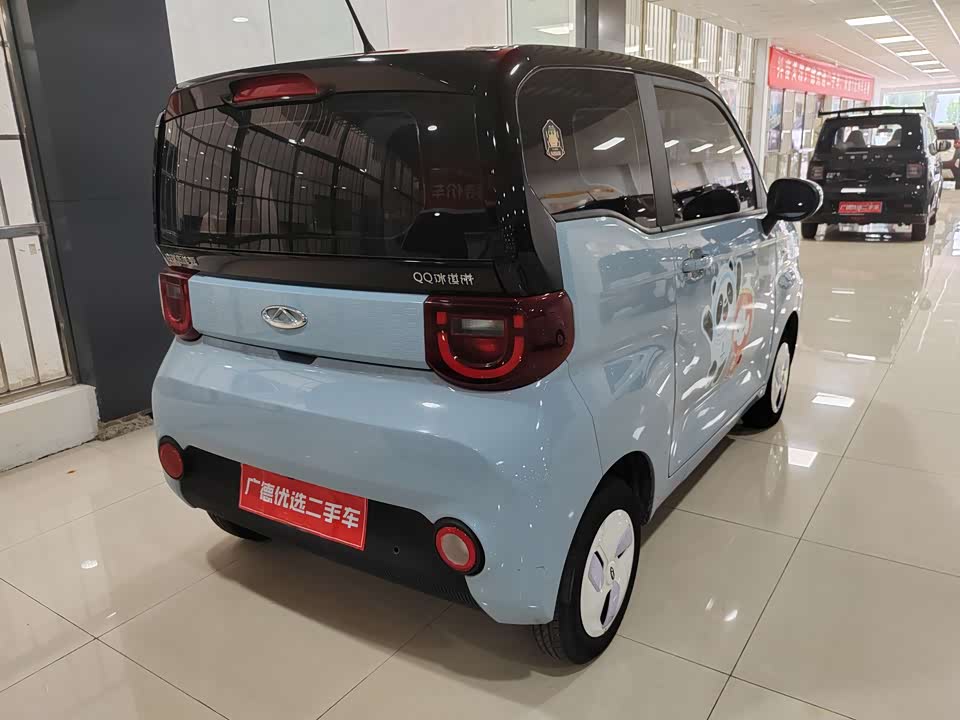 Chery QQ ice cream Chery QQ ice cream