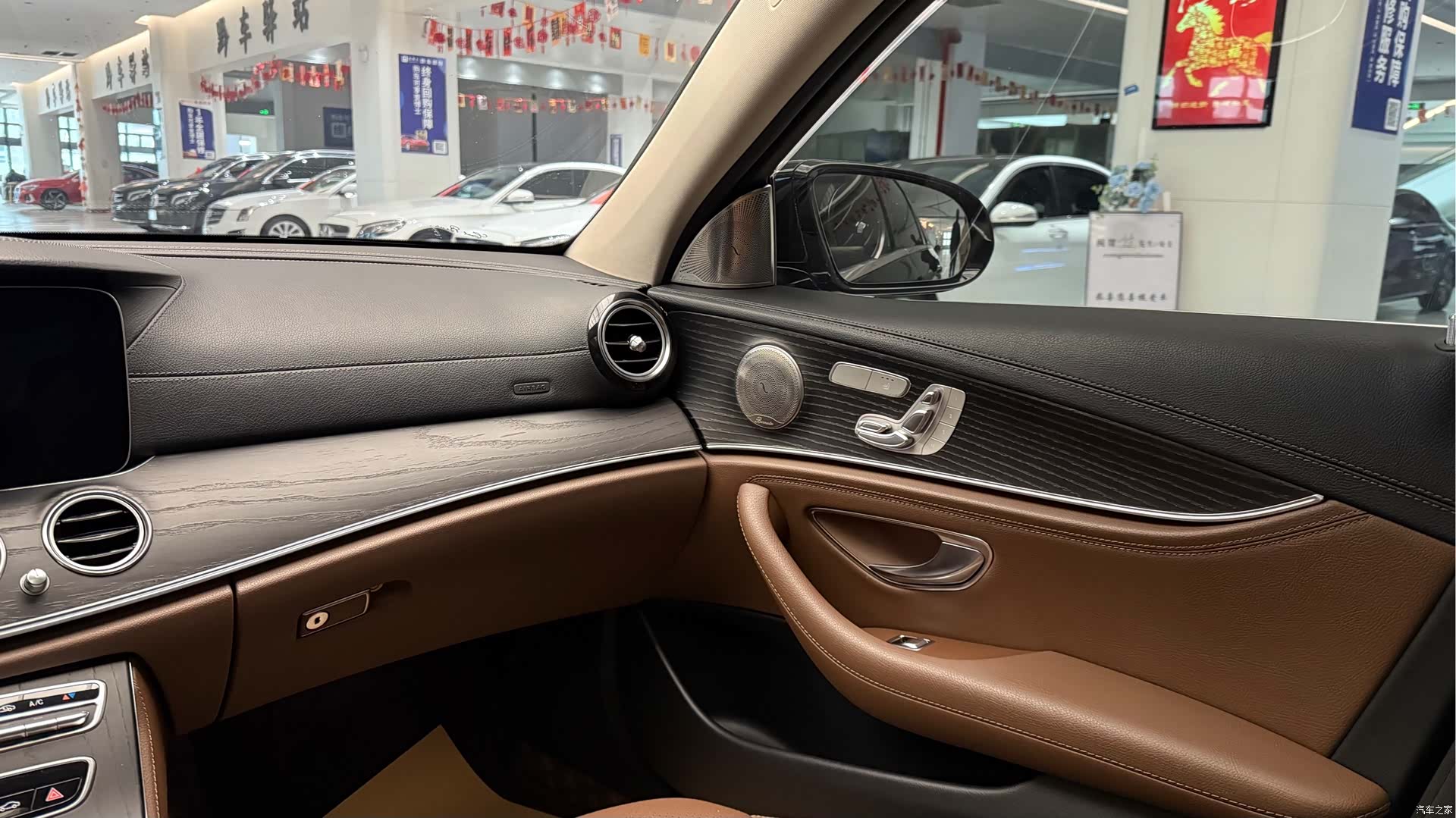 Mercedes-Benz E-Class, 2019 13