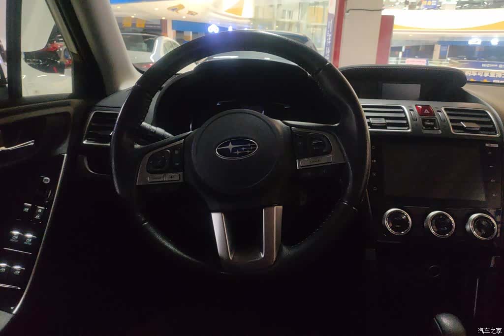 Subaru Forester, 2018 15