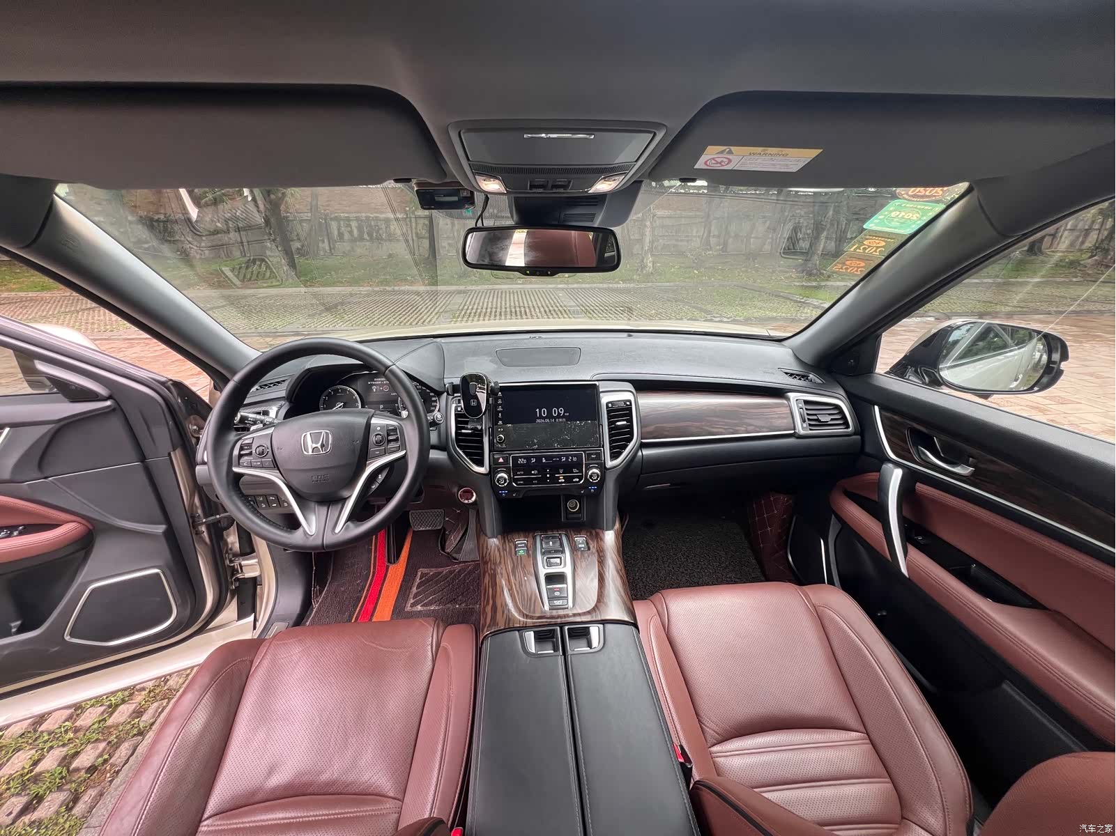 Honda UR-V, 2017 13