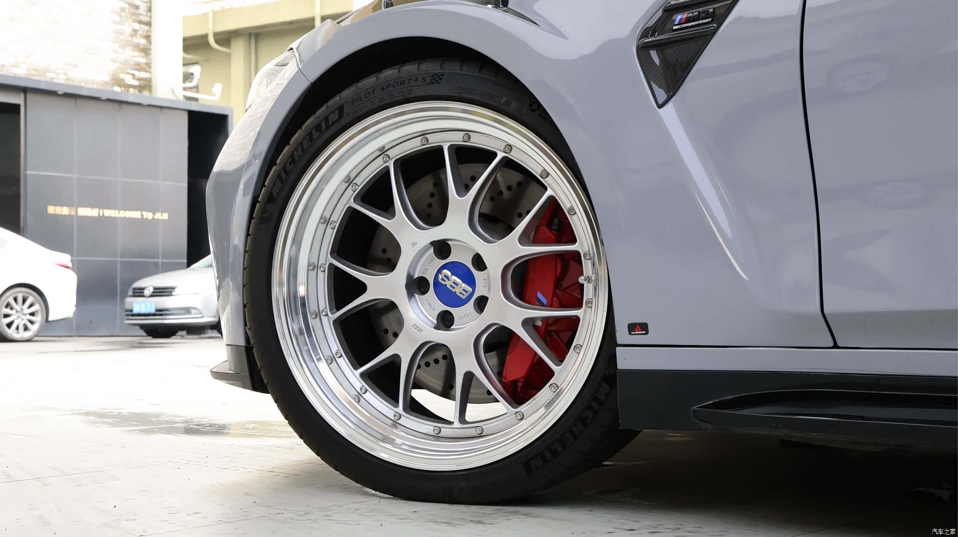 BMW M3, 2025 9