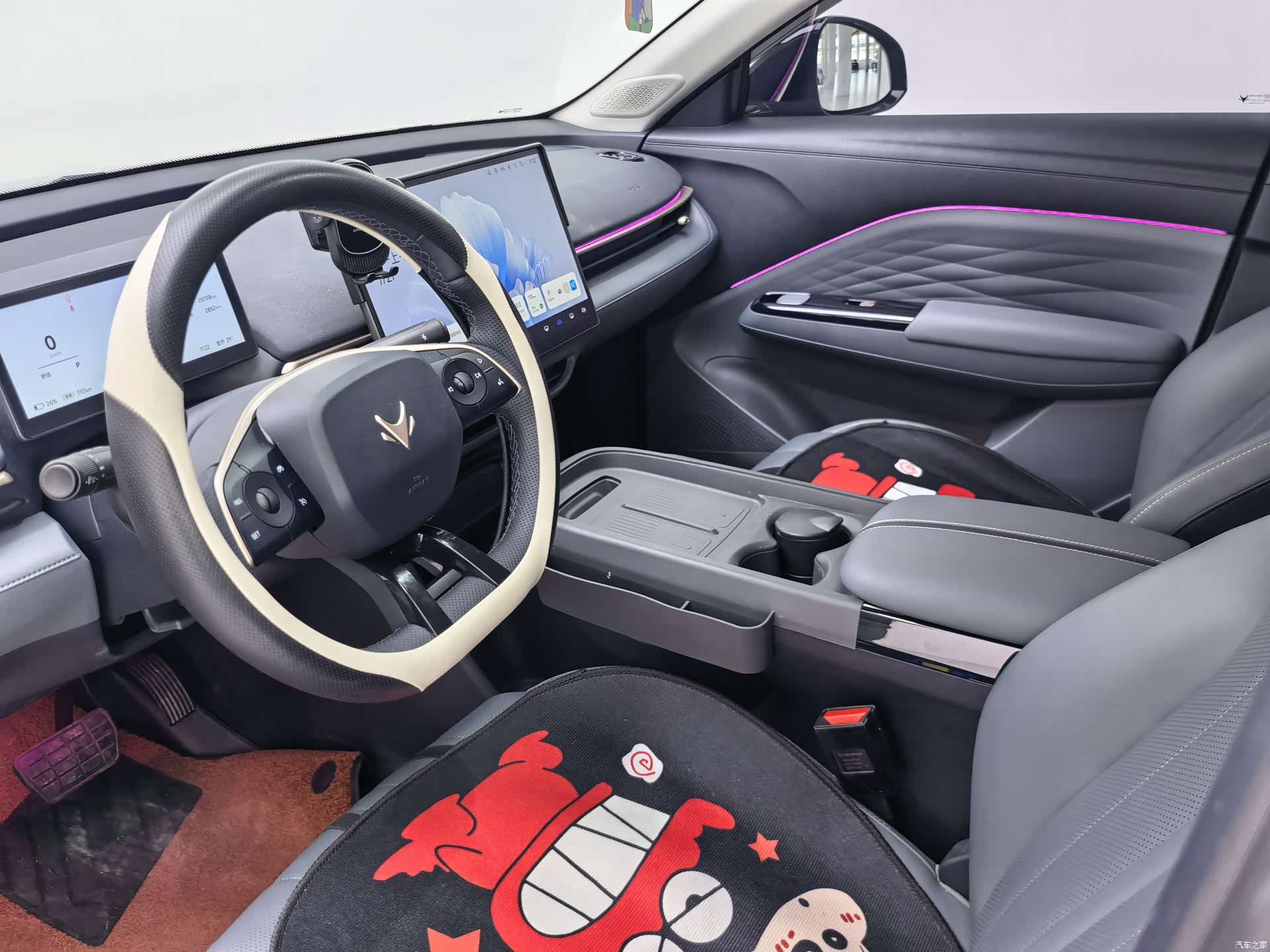 BAIC T1, 2026 7