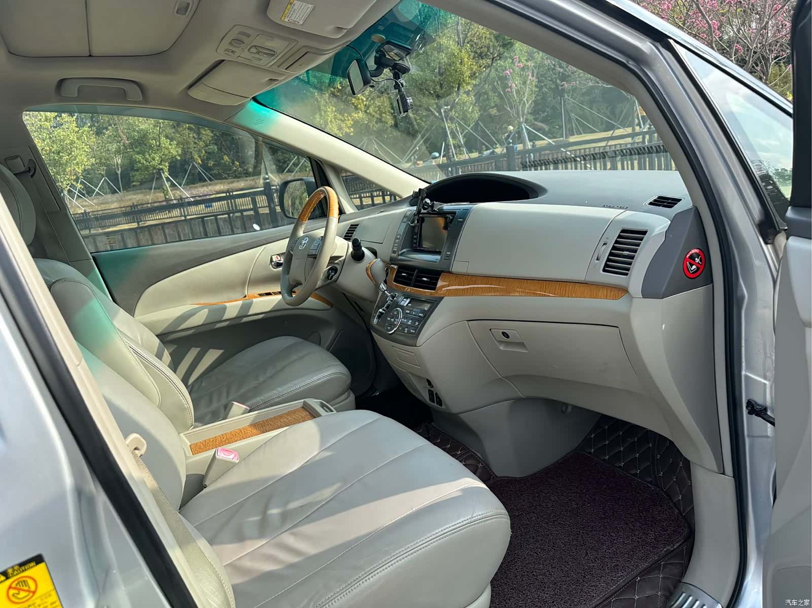 Toyota 7, 2010 7