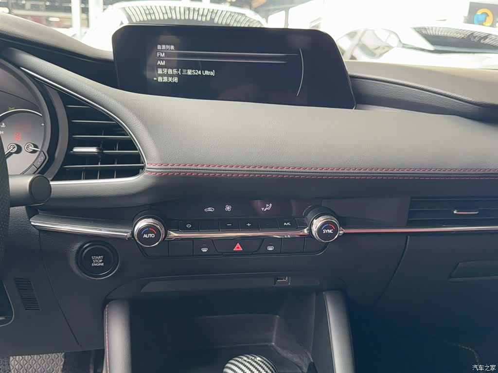 Mazda Mazda3, 2024 6