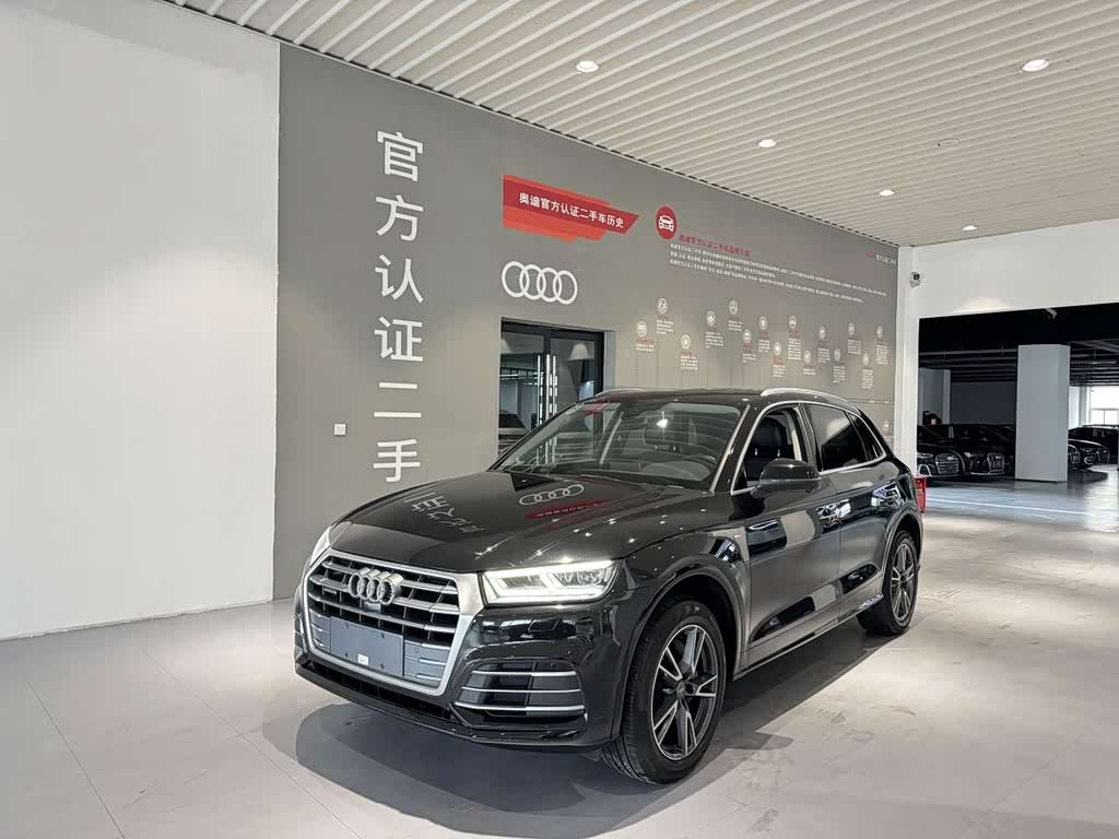 Audi Q5L 2018 40 TFSI Fashion VI