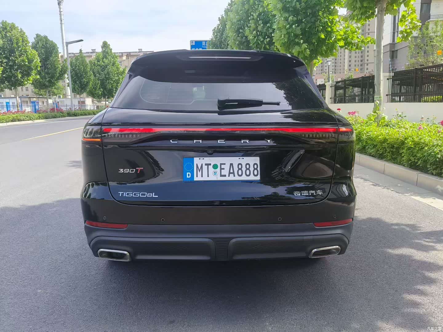 Chery Tiggo 8, 2025 8