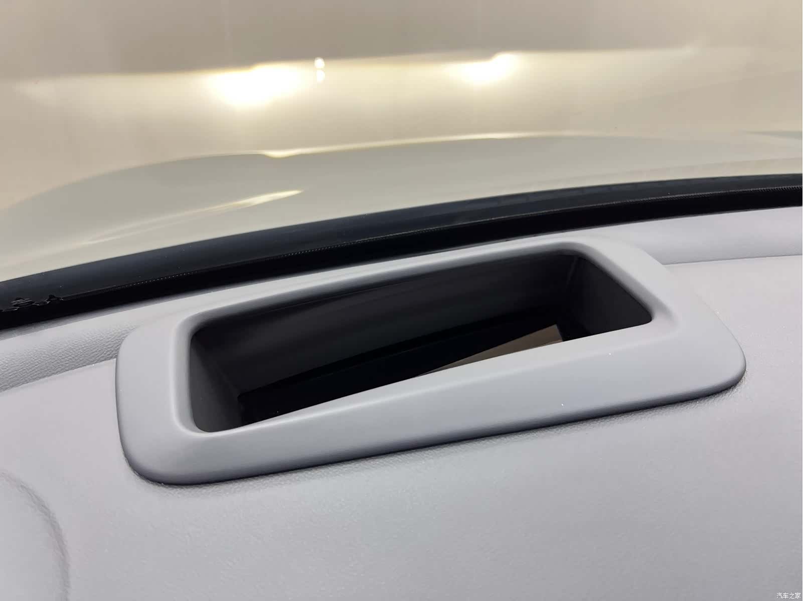 Geely Galaxy E5, 2024 29
