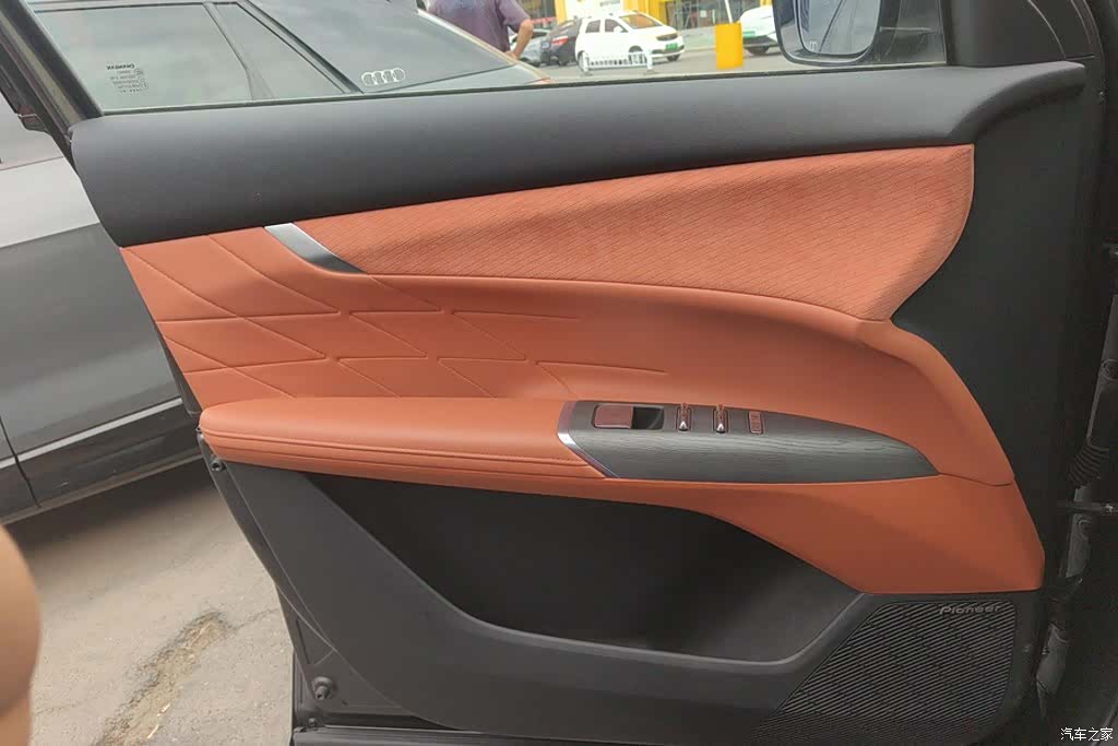 Changan CS75, 2024 7