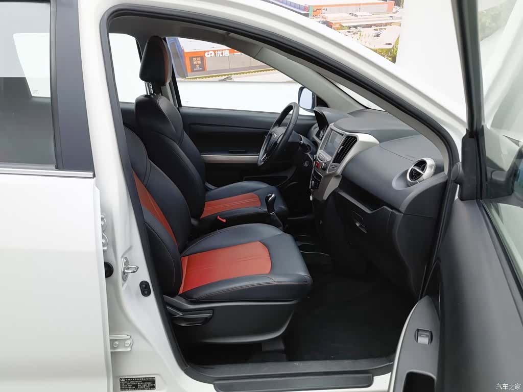 Haval H1, 2016 23