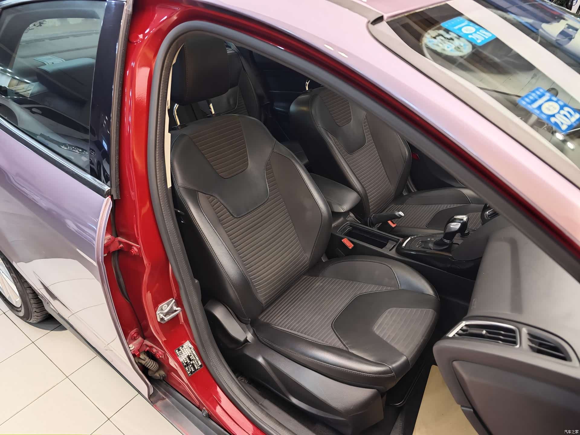Ford Focus, 2016 31