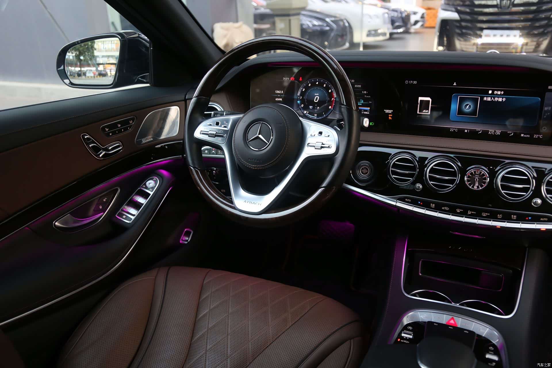 Maybach S-Class, 2019 12