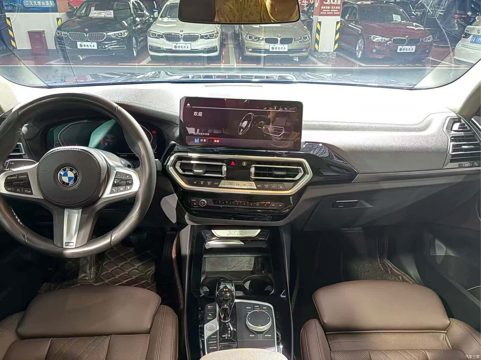 BMW X3, 2022 9