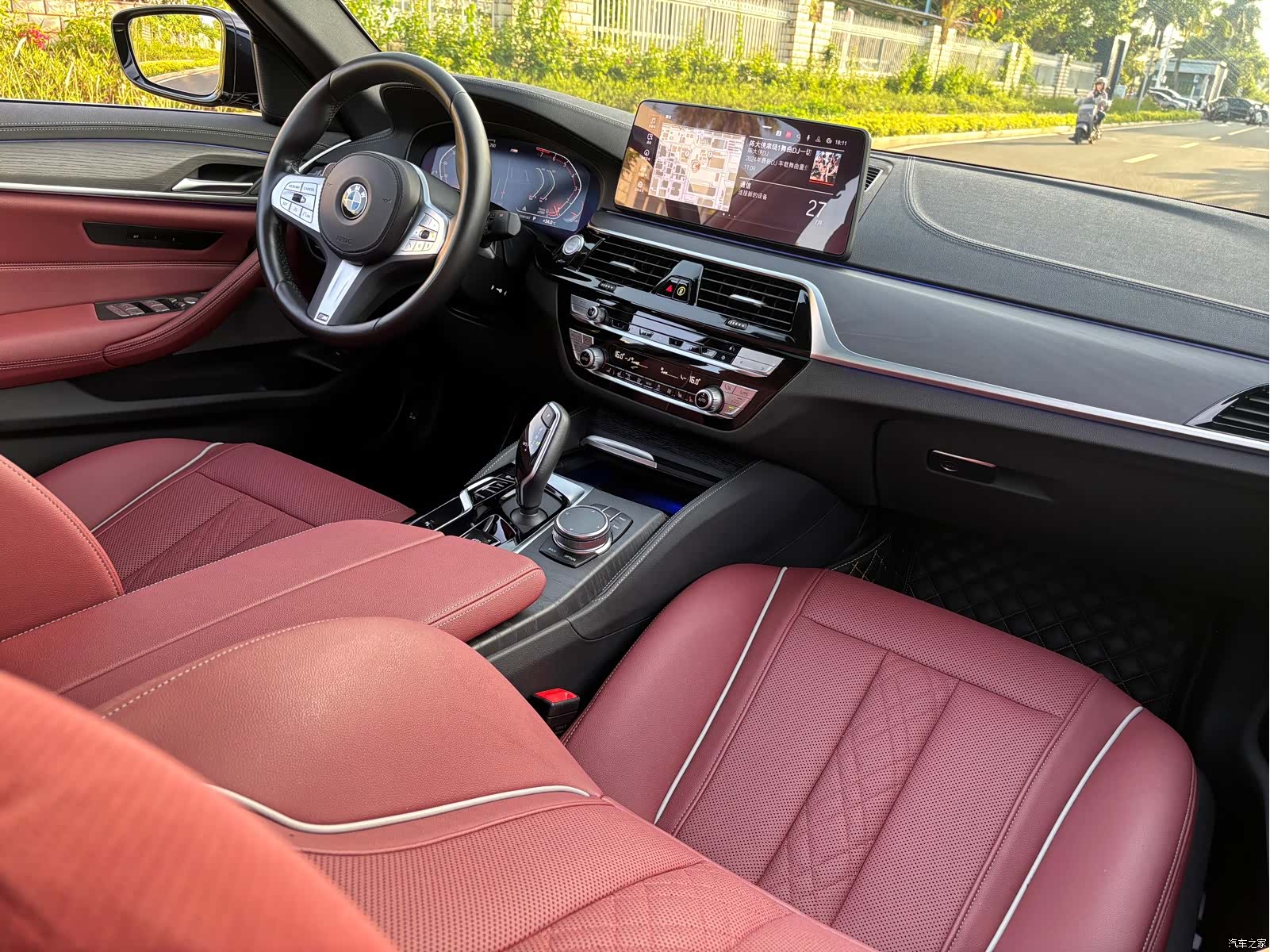 BMW 5 Series, 2023 12