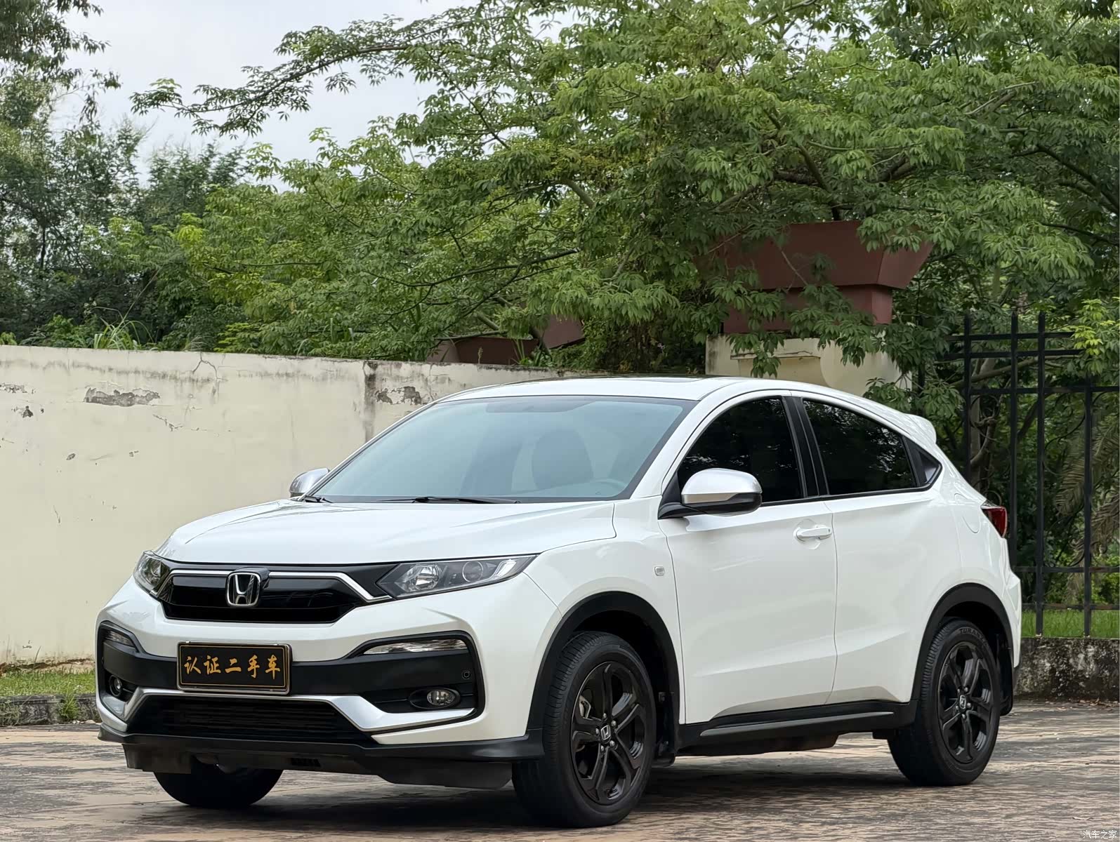 Honda XR-V