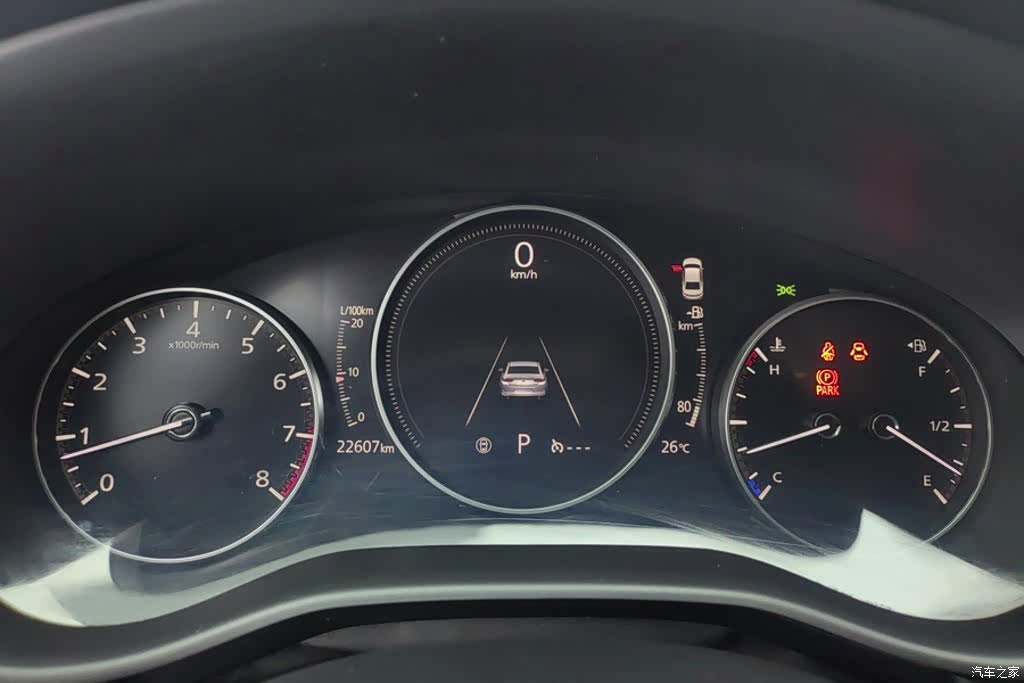 Mazda Mazda3, 2024 14
