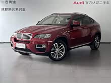 ����X6 2014�� xDrive35i �˶���